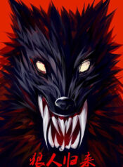 Werewolf