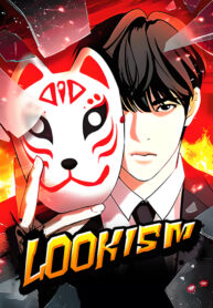 portada meraki lookism